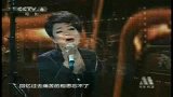 第28届金鸡奖颁奖典礼毛阿敏演唱《给电影的情书》