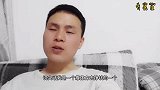 做大鱼号分享，你们的目的是什么