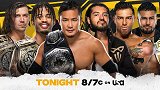 WWE NXT第618期（原声中字）