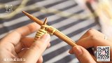【拙然工坊】入门教学☆棒针编织基础针法