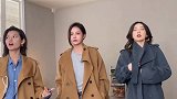 气场upupup的双面羊呢外套  长相绝气质也绝