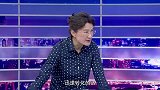 《信用中国》金之俭 高温超导的 破壁与领航之路