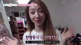 孟美岐对着摄像机涂口红，吴宣仪撩人姿势实力抢镜，太搞笑了