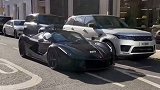 法拉利 ferrari laferrari london