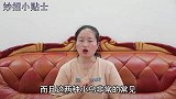 农村俗语“两鸟进宅，无祸也有灾”，说的是哪两种鸟呢？答案来了