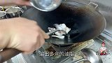 原来粤菜厨师是这样做生爆咸肉，做法简单，调料简单，真的好建康