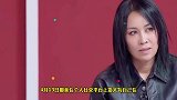 沈腾让那英需要伴舞了吱声，网友评论引爆笑，还期待两位同台