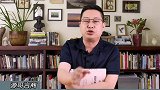 以奋斗者为本商业思维 创业 就业 职场 管理 奋斗