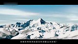 再次冲顶！珠峰身高怎么测？180秒视频为你解密