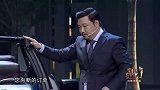 贾冰听说小伙叫贾玲，而且还是个孤儿，立马激动的不行