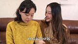 陷入最深的套路还是父母设计的， 真是太惨了