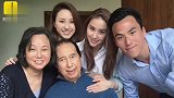 赌王何鸿燊去世，回顾其一生令人羡慕！一出生就是赢家