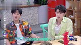 吴宣仪看电影节相片，点评个个是帅哥美女，唯独李汶翰不帅