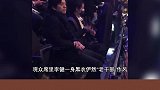 李健：和妻子去看刘德华演唱会，妻子一身扮相比她还大牌