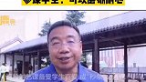 秒没！西安一高校开设射艺课，1秒被抢没