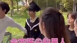 王俊凯从北电金字塔滑下来屁股不痛吗恭喜小凯毕业快乐