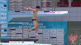 全国跳水锦标赛暨东京奥运会达标赛 男子3米跳板半决赛-全场录播