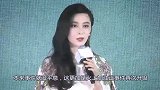 范冰冰20年前旧照曝光？知情人晒照还原真相，网友瞬间明白
