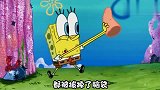 《海绵宝宝》派大星意外掉下了万丈深渊，小海绵被吓的手足无措啊