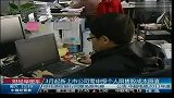 3月起新上市公司需申报个人限售股成本原值