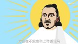 英超-1718赛季-伊布独家“专访”重现经典：没我的世界杯不值得看-专题