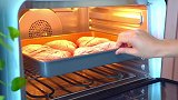 用凯度SKY蒸烤箱做的芋泥麻薯软欧包，满满的芋泥馅 中国蒸烤箱专家 凯度蒸烤箱