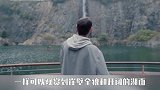 上海网红深坑酒店，人类的“鬼斧神工”，简直是个奇迹豪宅榜  豪宅发布