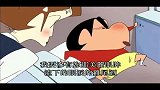 蜡笔小新：小新你这是电视剧看多了吧！