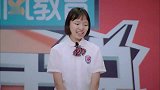 音乐老师分手，班上孩子放《体面》，下一次安排《好运来》