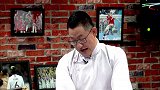 罚酒三连庄！哥斯达黎加坑惨李欣