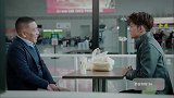 当叔叔的也有小心机，没想到让小伙中招了还不能说