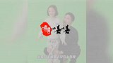 朱小贞哥哥再锤林生斌，朋友圈曝光其丑恶嘴脸，背后细节让人深思