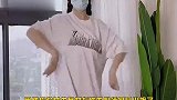 爆笑：妹子扭个腰都像是在召唤我，那我情愿做妹子的大郎