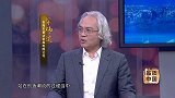 梁伟达：定制生活之美