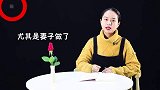男人在什么年纪，最爱自己的老婆呢？