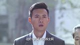二婶与二哥今天大婚，万万没想到姑娘心上人也来了，太虐心！