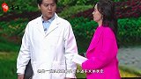 张小斐红了有偶像包袱了，大冬天穿这么少，棉衣只为摆造型
