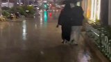 好好工作，买把伞