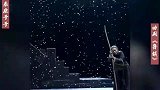 曲剧《鲁镇》腹内饥两腿软脚步沉重