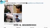 健身房都不忘撒狗粮！张檬偷拍金恩圣健身提醒其表情管理
