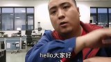 为了还债身体垮了，这样有意义吗？不生病永远觉得自己可以扛