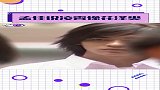 孟佳说凌霄像花泽类，你们觉得这两个人像吗？