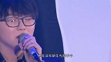 从“两王一后”到如今的“四人齐名”，华语乐坛新生代即将崛起！