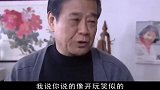 妻子：第一天上班就迟到，总裁嫂子可不惯着她，外边等着吧！