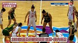 女篮亚洲杯中国-大胜澳大利亚连胜直通四强人得分上双