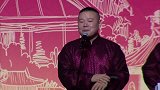 光张嘴不出声，岳云鹏说就是太要脸了，笑死个人