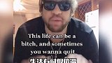 话糙理不糙的治愈歌 满满的正能量～