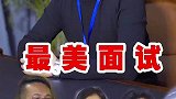 请善待他人！