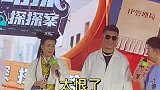 那英 现场承认自己嘴笨被萌探家族阴，看来那英姐也是被大家骗怕了呀哈哈哈哈哈 大家都被杨紫骗怕了
