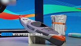 中国进博会全球首发 黑科技背包可以240秒变身皮划艇